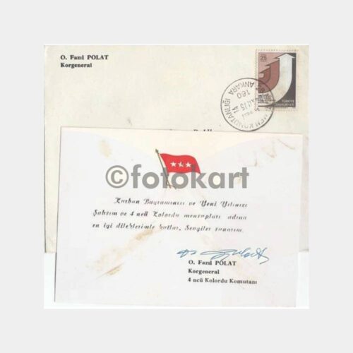 1975 Korgeneral Fazıl Polat Tebrik Kartı