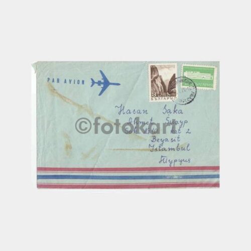 1971 Bulgaristan Filibe Damgalı Zarf