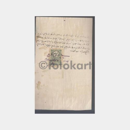 1929 Fiskal Pullu Osmanlıca Hukuk Sözleşmesi