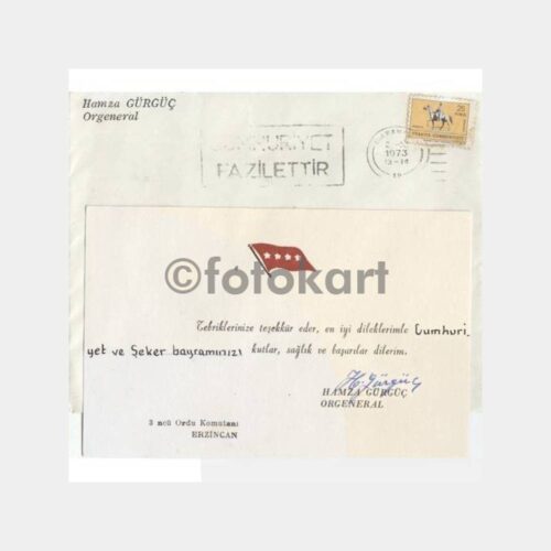 1973 Orgeneral Hamza Gürgüç Tebrik Kartı