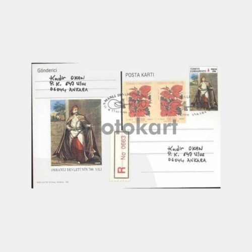 1999 Osmanlı 700. Yıl Haseki Damgalı Posta Kartı