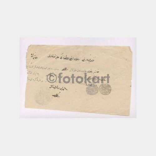 Osmanlıca İhbar ve Davet Mektubu