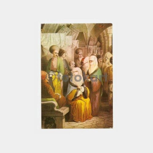 Kapalıçarşı Gravür Kartpostal