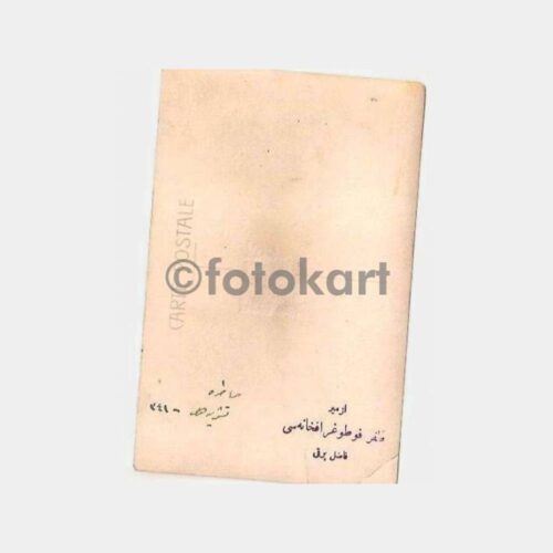 Gemi Kaptanı Eski Stüdyo Fotoğrafı - Görsel 2