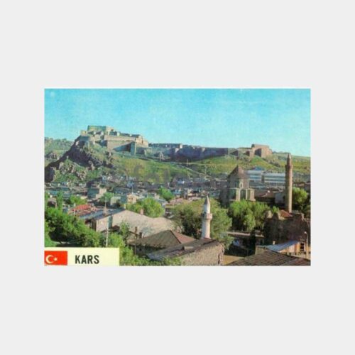 1976 Kars Genel Görünüş Kartpostal
