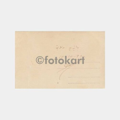 1930 Kars Genel Görünüş Fotoğraf - Görsel 2