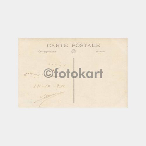 1930 Kars Genel Görünüş Fotoğraf - Görsel 2