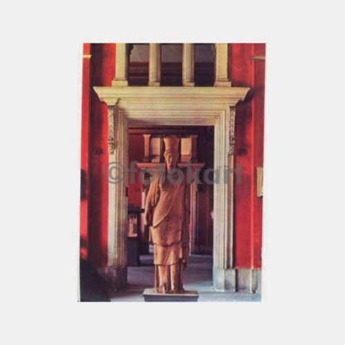 İstanbul Arkeoloji Müzesi Karya Heykeli Kartpostal