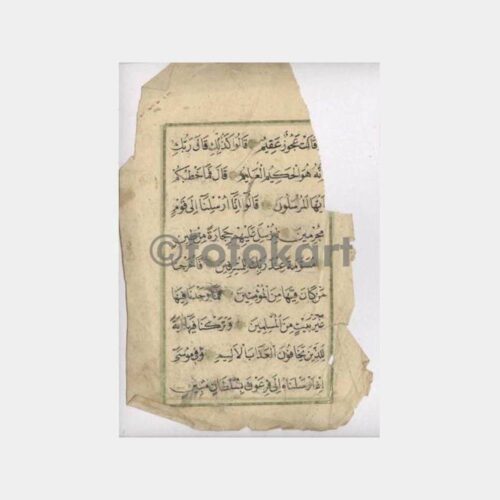 Osmanlıca El Yazısı Kasideler Sayfası - Görsel 2