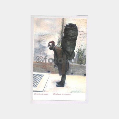 Osmanlı Kömürcü Görünüş Rep. Kartpostal