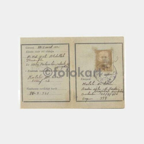 1951 Kuleli Asker Emir Eri Vesikası - Görsel 2