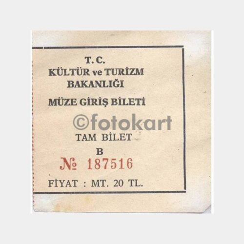 1965 Kültür Turizm Bakanlığı Müze Giriş Bileti