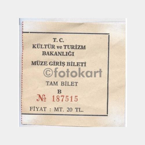 1965 Kültür Turizm Bakanlığı Müze Giriş Bileti