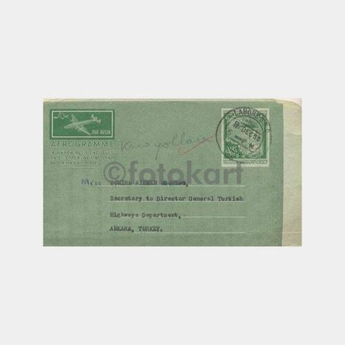 1955 Lahor Pakistan Damgalı Uçakla Gön. Zarf