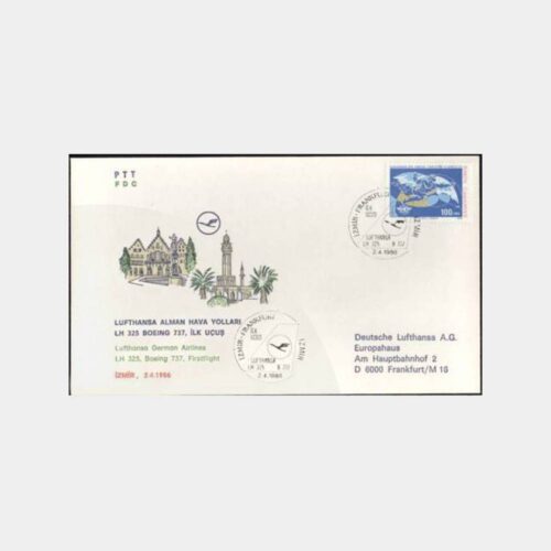 1986 Lufthansa İzmir Frankfurt Uçak FDC