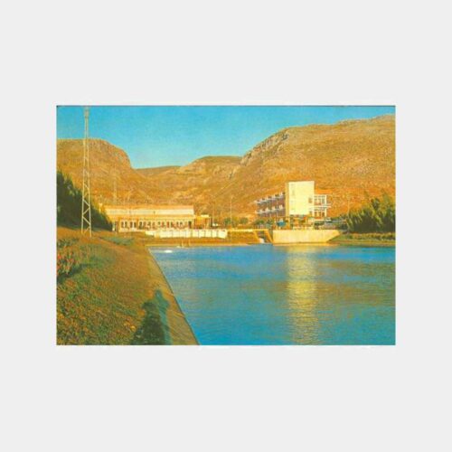 1967 Antakya Motel Havuz Park Görünüş Kartpostal