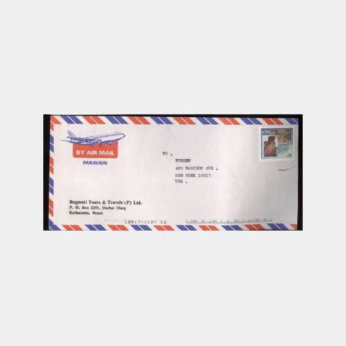 Nepal Uçak Pullu Damgalı Zarf