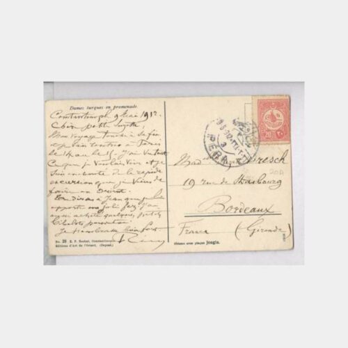 1918 Osmanlı Hanımları Mesirede Nadir Kartpostal - Görsel 2