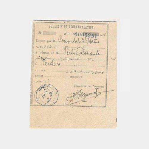 1887 Osmanlı Makbuz Üzerinde Pera Posta Damgası