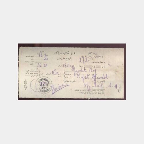 1918 Osmanlı Posta Makbuzu