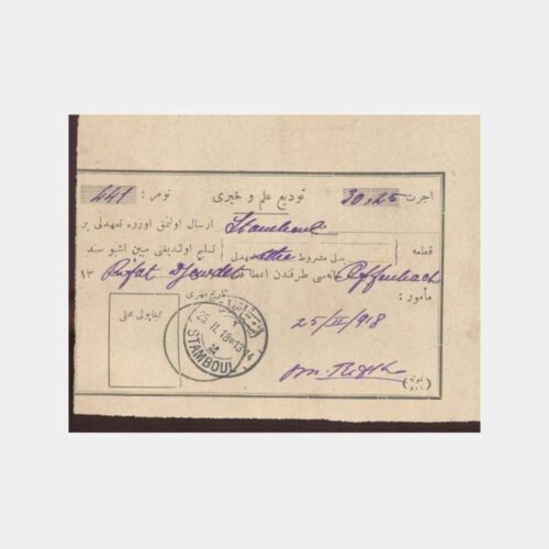 1918 Osmanlı Posta Makbuzu