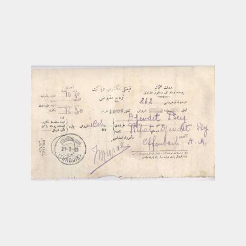 1918 Osmanlı Posta Makbuzu