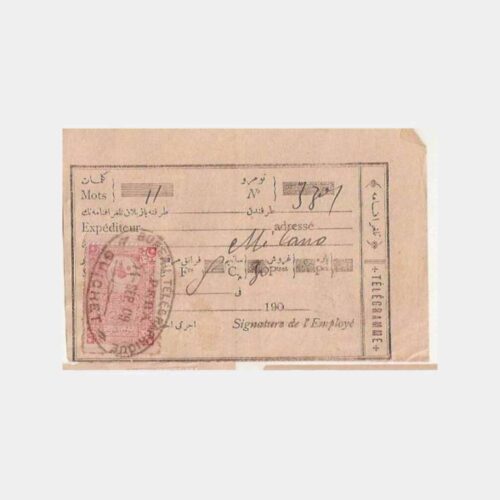 1909 Pera Beyoğlu Posta Alındı Makbuzu