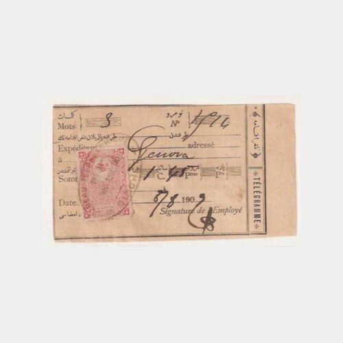 1909 Pera Beyoğlu Posta Alındı Makbuzu