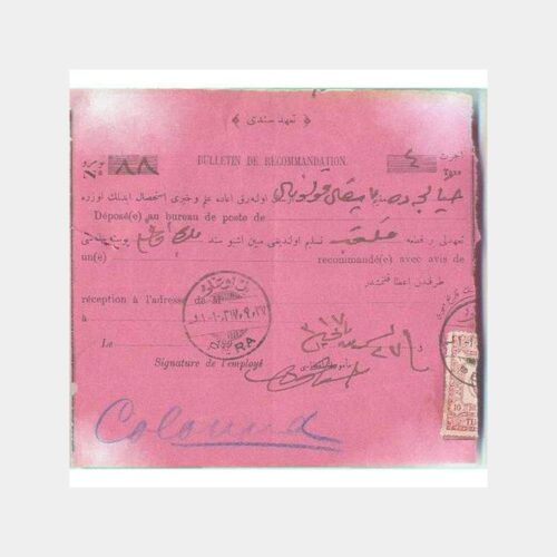 1901 Pera Beyoğlu Posta Taahhütlü Makbuzu