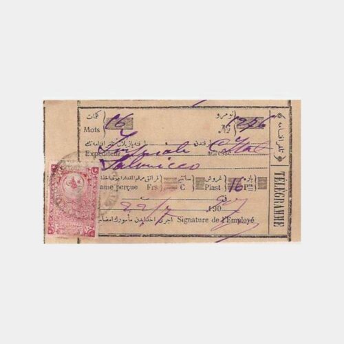1907 Pera Beyoğlu Osmanlı Telgraf Alındı Makbuzu