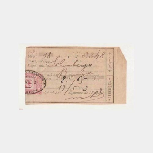 1903 Pera Beyoğlu Posta Alındı Makbuzu