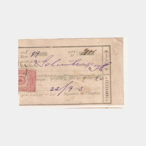 1903 Pera Beyoğlu Posta Alındı Makbuzu