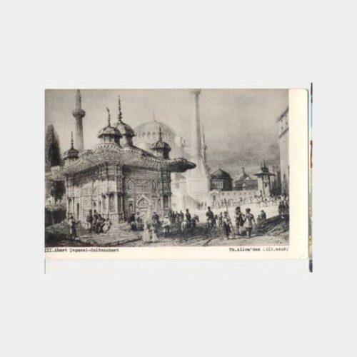 Bursa Pınarbaşı Köprü Gravür Tablo Görünüş Kartpostal