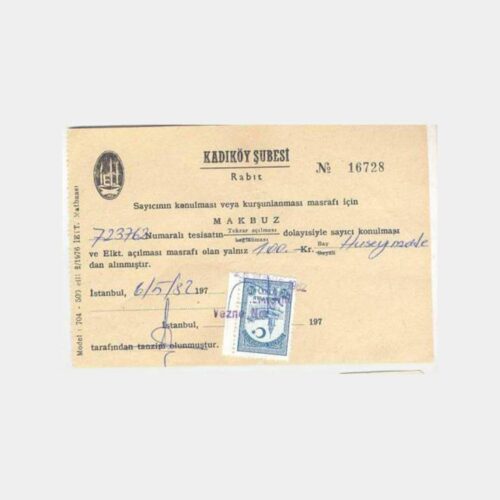 1982 İ.E.T.T. Kadıköy Şb. Rabıt Makbuzu