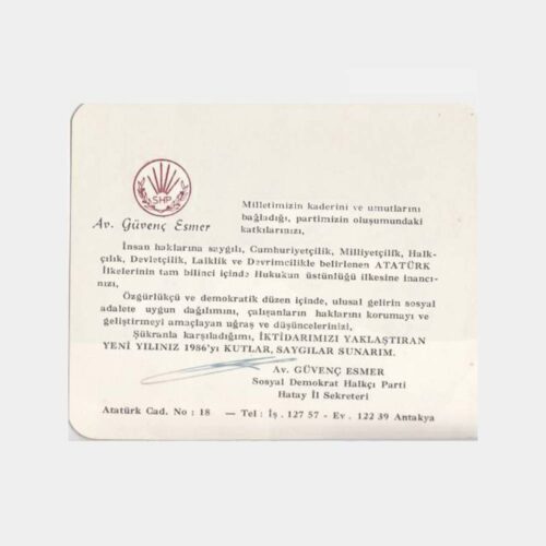 1986 SHP Antakya Tebrik Kartı
