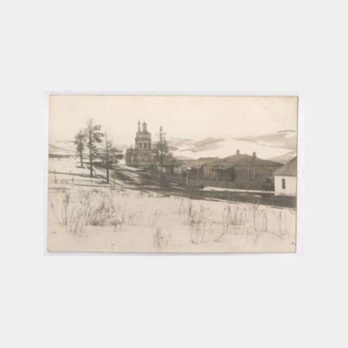 1931 Kars Sarıkamış Belgesel Fotoğraf