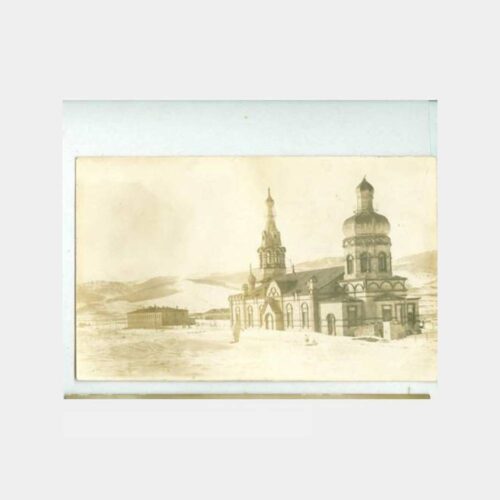 1930 Kars Sarıkamış Görünüş Kartpostal