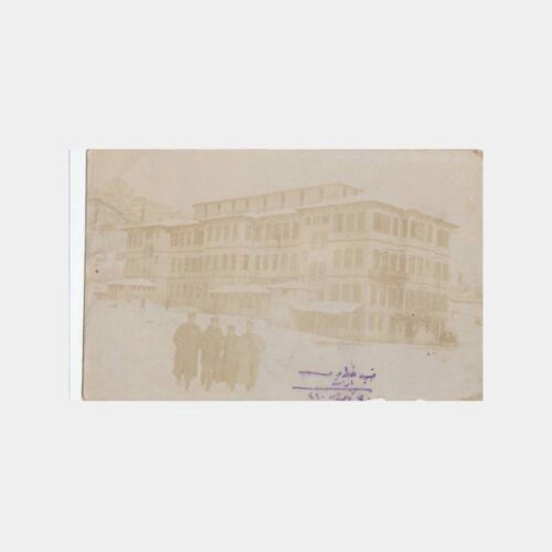 1929 Kars Sarıkamış Konulu Fotoğraf