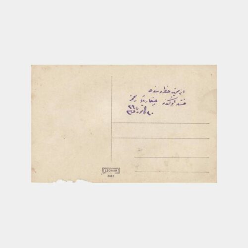 1929 Kars Sarıkamış Konulu Fotoğraf - Görsel 2