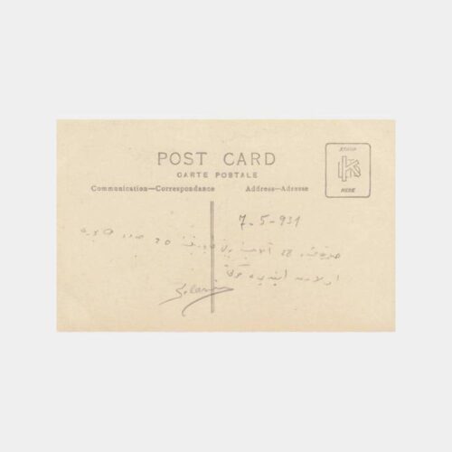 1931 Kars Sarıkamış Askeri Tatbikat Fotoğraf - Görsel 2