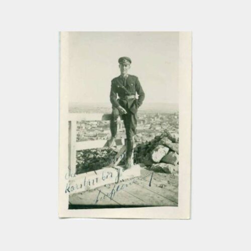 1941 Kars Subay Görünüş Fotoğraf
