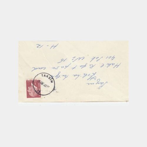 1979 Taksim Posta Damgalı Zarf