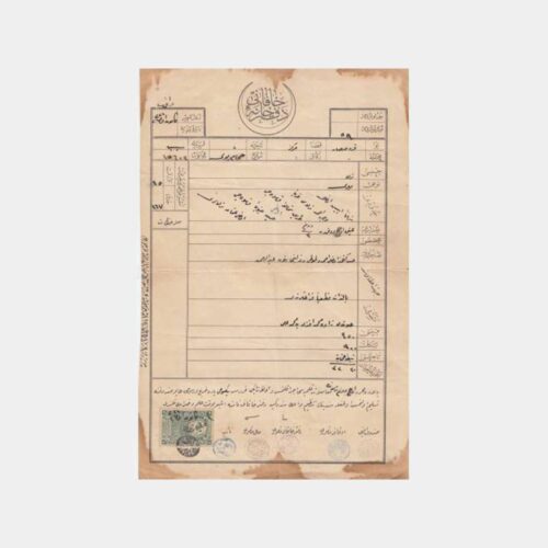 1925 Osmanlıca Tapu Belgesi