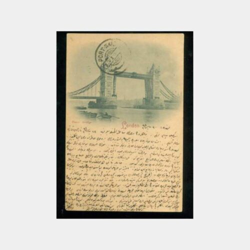 1898 Londra Tower Bridge Damgalı Nadir Kart