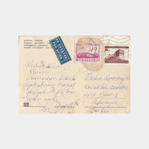 1967 Bulgaristan Varna Damgalı Kartpostal - Görsel 2