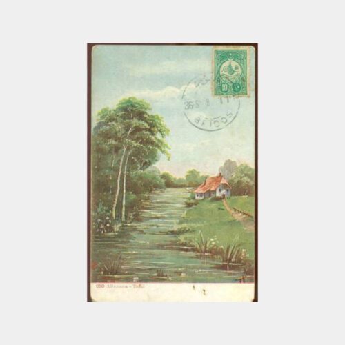 1911 Osmanlı Beykoz Yenicami Posta Damgalı Kartpostal - Görsel 2