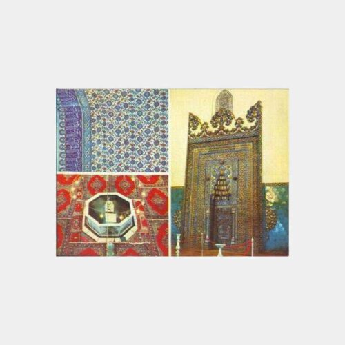 1966 Bursa Yeşil Türbe İçi Damgalı Kartpostal