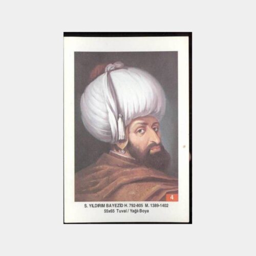 Osmanlı 4. Padişahı Yıldırım Bayezid Kartpostal