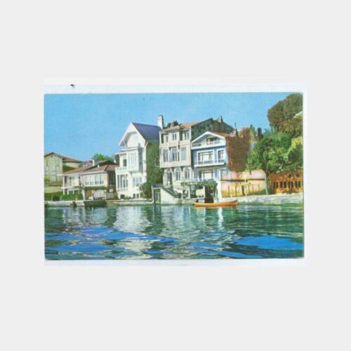 1964 Boğaziçi Yalı İkbal Ecza Deposu Damgalı Kartpostal