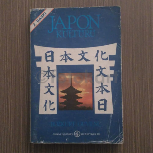 Japon Kültürü